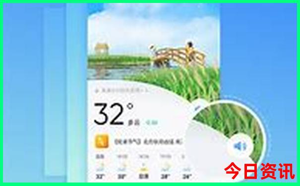 当季旅游最佳去处